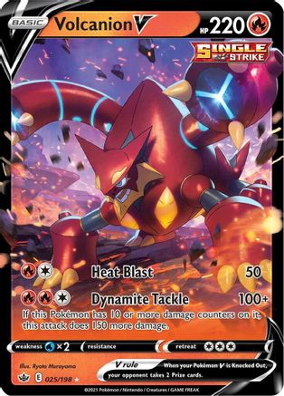 Volcanion V (025/198) - SCR  - Ultra Rare - Holofoil