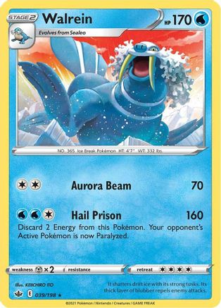 Walrein (039/198) - SCR  - Rare - Reverse Holofoil