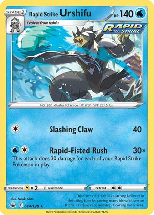 Rapid Strike Urshifu (044/198) - SCR  - Holo Rare - Holofoil