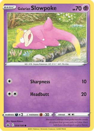 Galarian Slowpoke (054/198) - SCR  - Common