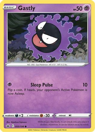 Gastly (055/198) - SCR  - Common - Reverse Holofoil