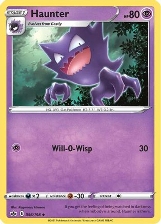 Haunter (056/198) - SCR  - Uncommon - Reverse Holofoil