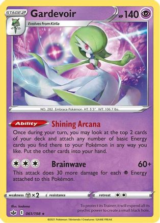 Gardevoir (061/198) - SCR  - Holo Rare - Reverse Holofoil