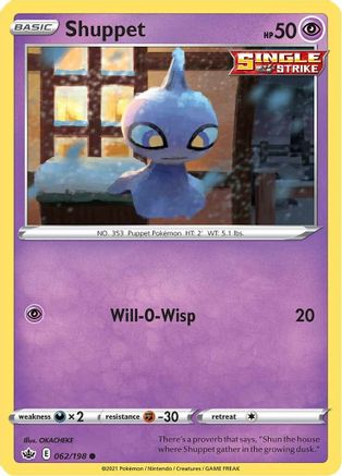 Shuppet (062/198) - SCR  - Common - Reverse Holofoil