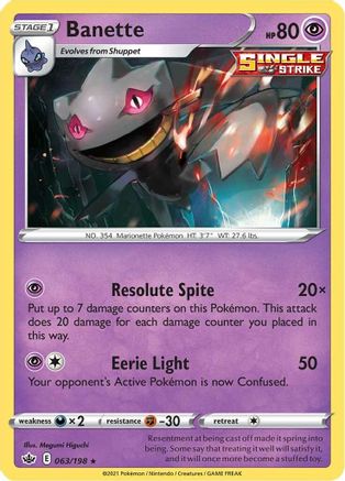 Banette (063/198) - SCR  - Rare