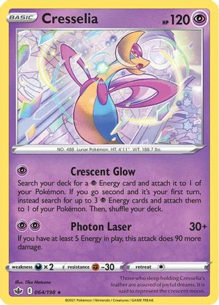 Cresselia (064/198) - SCR  - Holo Rare - Reverse Holofoil