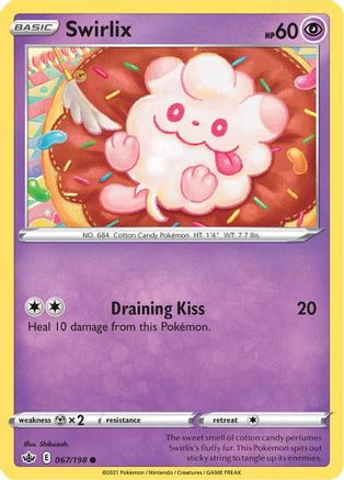 Swirlix (067/198) - SCR  - Common