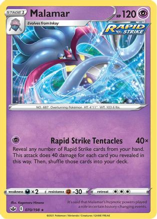 Malamar (070/198) - SCR  - Rare - Reverse Holofoil