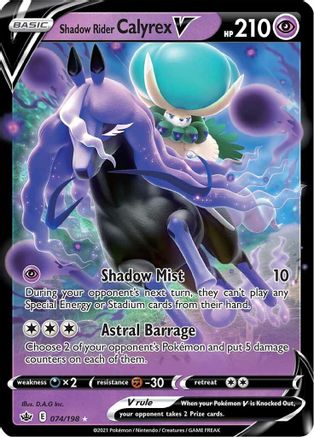 Shadow Rider Calyrex V (074/198) - SCR  - Ultra Rare - Holofoil
