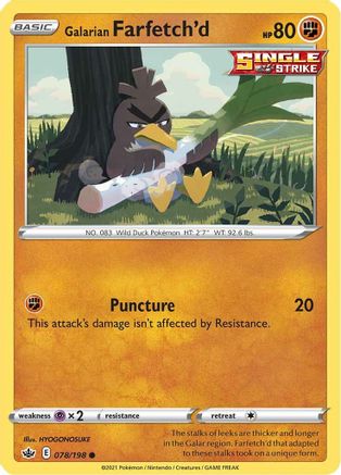 Galarian Farfetch'd (078/198) - SCR  - Common - Reverse Holofoil