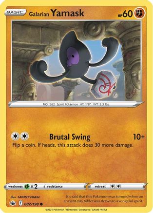 Galarian Yamask (082/198) - SCR  - Common - Reverse Holofoil