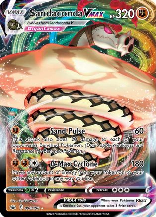 Sandaconda VMAX (090/198) - SCR  - Ultra Rare - Holofoil