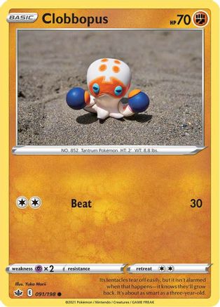 Clobbopus (091/198) - SCR  - Common - Reverse Holofoil
