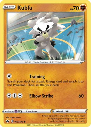 Kubfu (093/198) - SCR  - Common