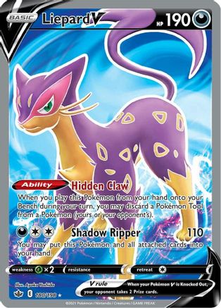 Liepard V (Full Art) (180/198) - SCR  - Ultra Rare - Holofoil