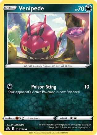 Venipede (105/198) - SCR  - Common - Reverse Holofoil