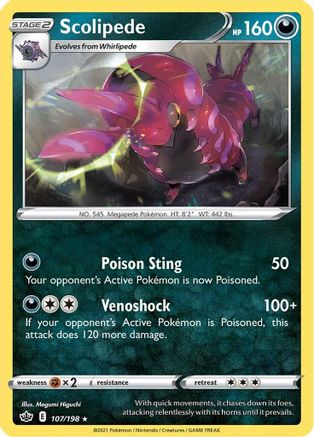 Scolipede (107/198) - SCR  - Rare