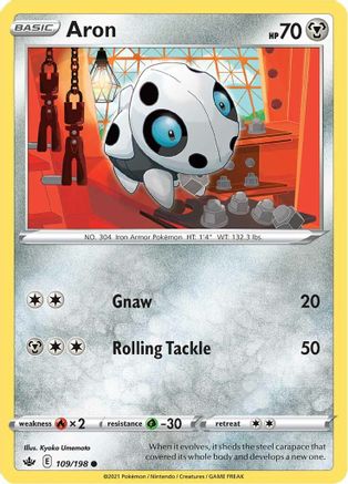 Aron (109/198) - SCR  - Common - Reverse Holofoil