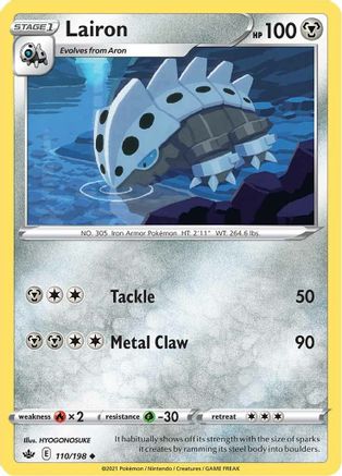 Lairon (110/198) - SCR  - Uncommon - Reverse Holofoil