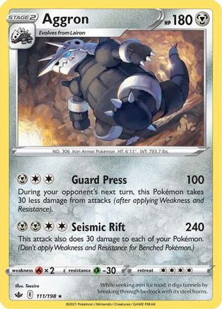 Aggron (111/198) - SCR  - Rare - Reverse Holofoil