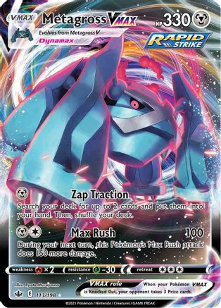 Metagross VMAX (113/198) - SCR  - Ultra Rare - Holofoil