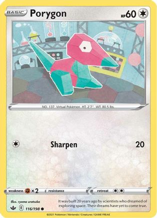 Porygon (116/198) - SCR  - Common