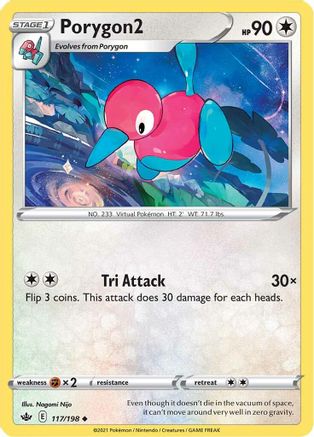 Porygon2 (117/198) - SCR  - Uncommon
