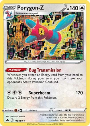 Porygon-Z (118/198) - SCR  - Holo Rare - Holofoil