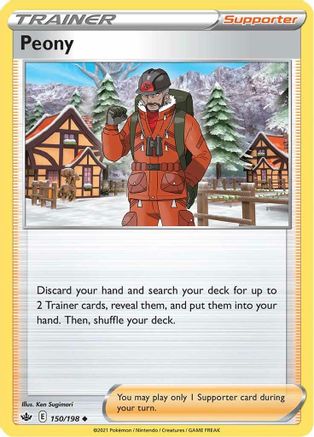 Peony (150/198) - SCR  - Uncommon - Reverse Holofoil