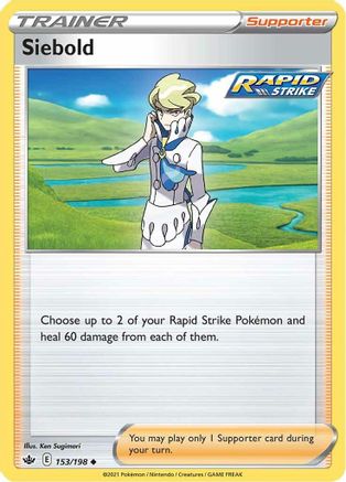 Siebold (153/198) - SCR  - Uncommon