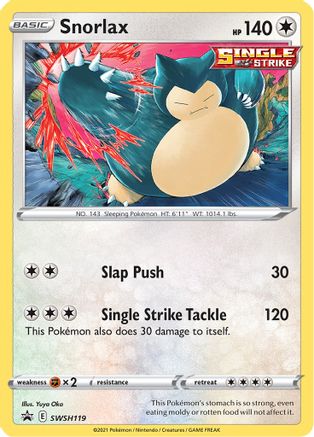 Snorlax (SWSH119) - SSSPC  - Promo - Holofoil