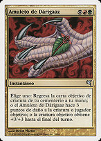 Darigaaz's Charm (PSAL-D39) - uncommon
