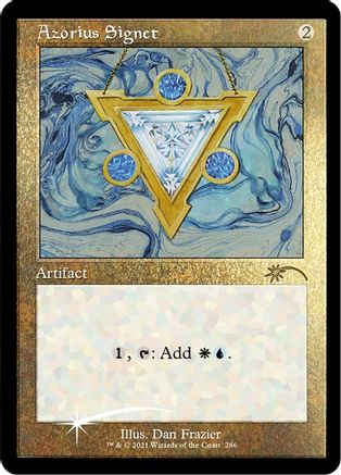 Azorius Signet (Foil Etched) (SLD-286) - uncommon - Foil