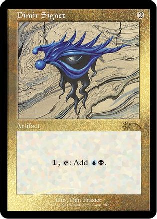 Dimir Signet (Foil Etched) (SLD-287) - rare - Foil