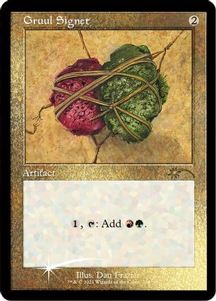 Gruul Signet (Foil Etched) (SLD-288) - rare - Foil