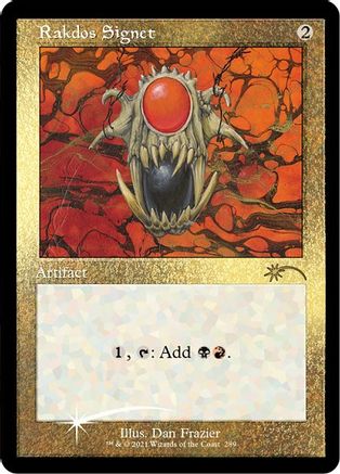 Rakdos Signet (Foil Etched) (SLD-289) - rare - Foil
