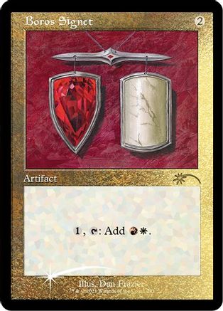 Boros Signet (Foil Etched) (SLD-291) - rare - Foil