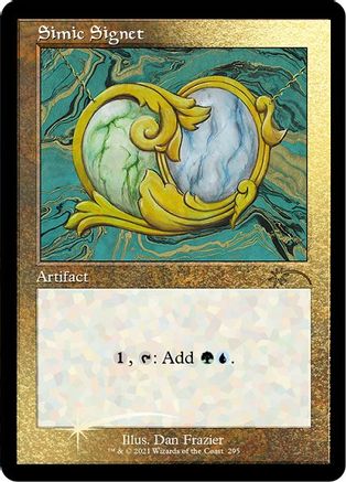Simic Signet (Foil Etched) (SLD-295) - rare - Foil