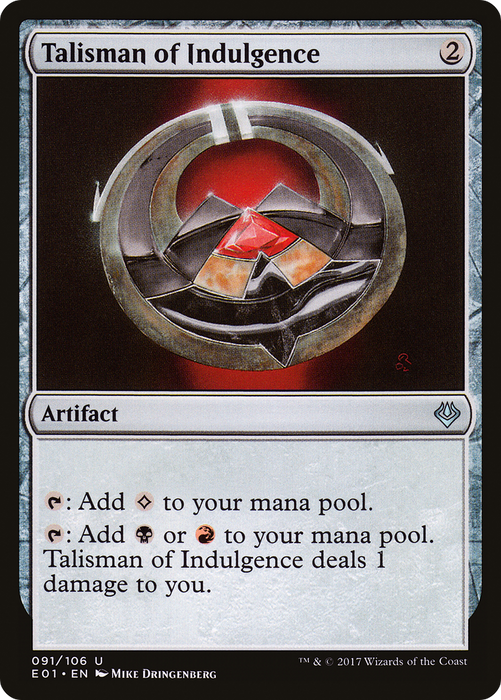 Talisman of Indulgence (AC2-091) - uncommon
