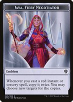 Jaya, Fiery Negotiator Emblem (TDMU-026) - common - Foil
