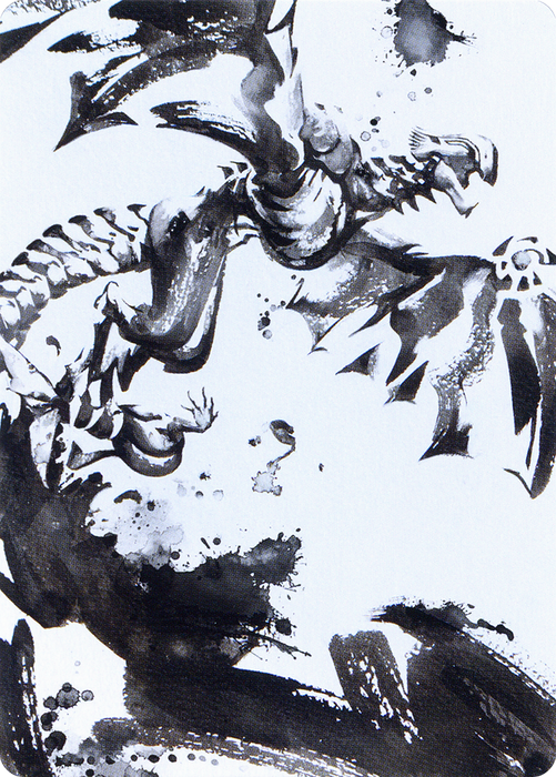 Quicksilver Fisher // Quicksilver Fisher (AONE-068) - common (Borderless)