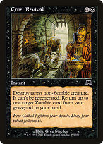 Cruel Revival (ONS-135) - common