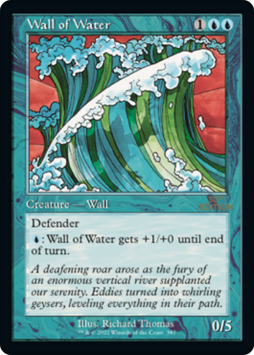 Wall of Water (30A-387) - uncommon