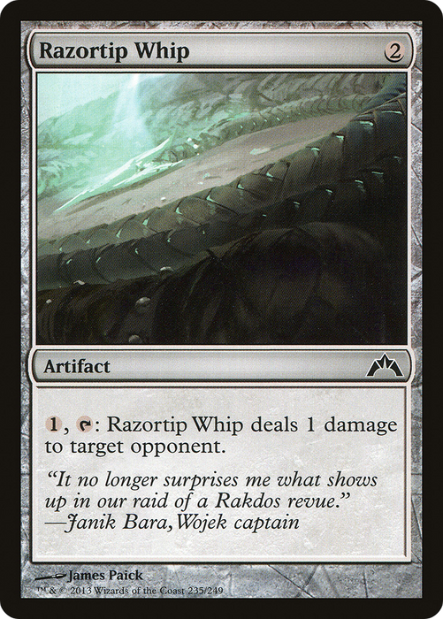 Razortip Whip (GTC-235) - common