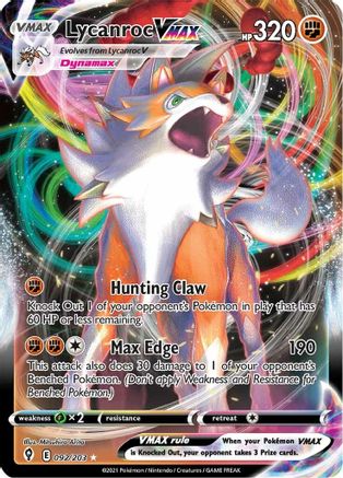 Lycanroc VMAX (092/203) - SES  - Ultra Rare - Holofoil