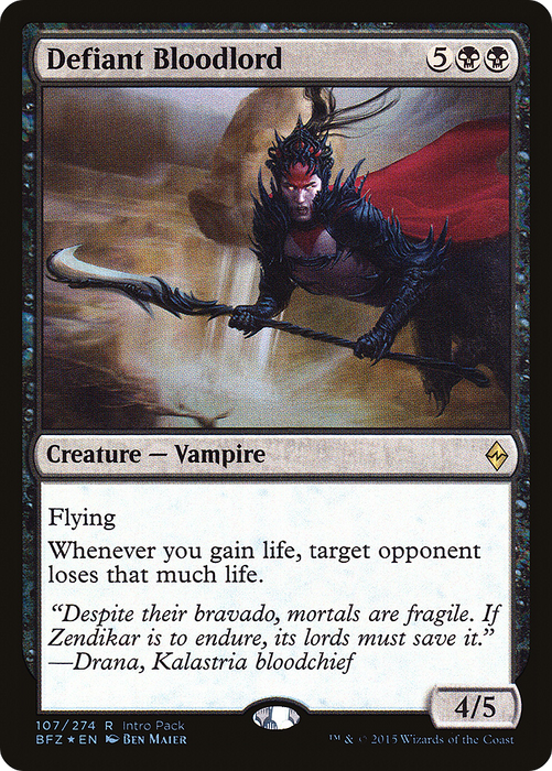 Defiant Bloodlord (UMP-107) - rare - Foil