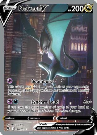 Noivern V (Alternate Full Art) (196/203) - SES  - Ultra Rare - Holofoil