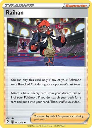 Raihan (152/203) - SES  - Uncommon - Reverse Holofoil