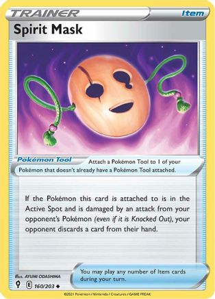 Spirit Mask (160/203) - SES  - Uncommon