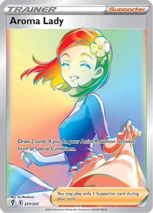 Aroma Lady (Secret) (221/203) - SES  - Secret Rare - Holofoil
